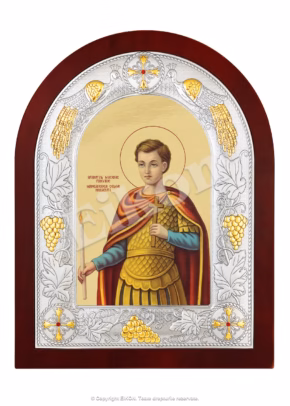 Sfântul Mucenic Fanurie