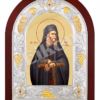Sf. Cuv. Iosif Isihastul