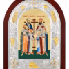 Sfinții Martiri Brâncoveni