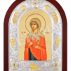 Sfânta Mc. Natalia