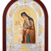 Sfântul Nicodim Aghioritul