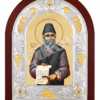 Sfântul Cuv. Paisie Aghioritul