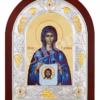 Sfânta Veronica