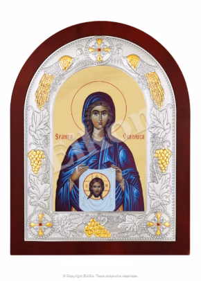 Sfânta Veronica
