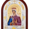 Sf. Mc. Alexandra Împărăteasa