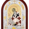 Sf. Ier. Emilian Mărturisitorul