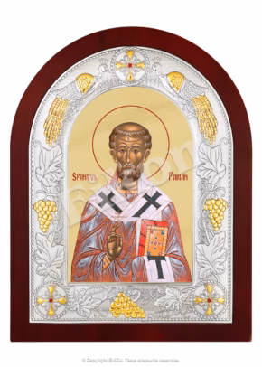 Sfântul Fabian
