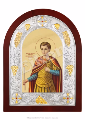 Sfântul Mucenic Fanurie