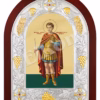 Sfântul Mucenic Fanurie