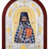 Sf. Cuv. Ioan Iacob Hozevitul de la Neamț
