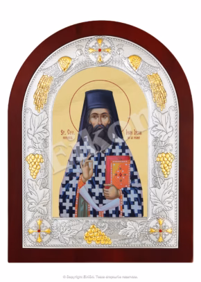 Sf. Cuv. Ioan Iacob Hozevitul de la Neamț