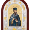 Sf. Cuv. Ioan Iacob de la Neamț