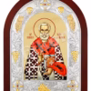 Sf. Ier. Ioan de la Râșca și Secu