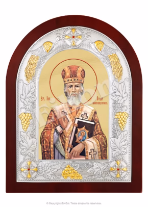 Sf. Ier. Iosif Mărturisitorul din Maramureș