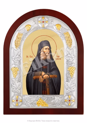 Sf. Cuv. Iosif Isihastul