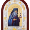 Sf. Cuv. Iosif de la Văratec
