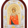Sfânta Mc. Natalia