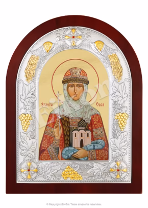 Sfânta Olga