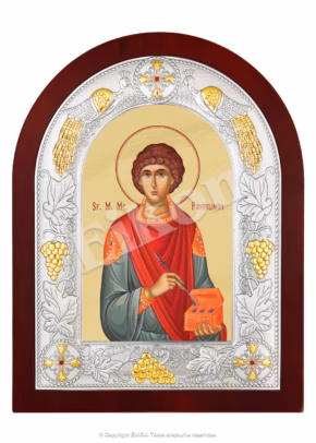 Sfântul Mucenic Pantelimon