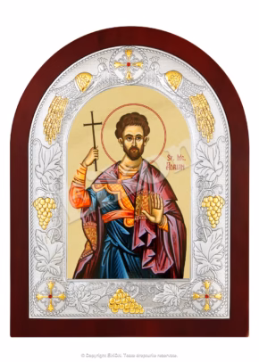 Sfântul Mc. Adrian