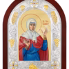 Sf. Cuv. Elisabeta
