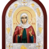 Sf. Mc. Valeria
