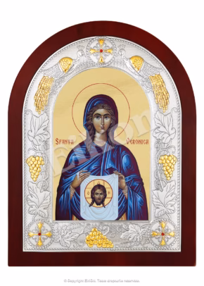 Sfânta Veronica