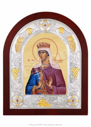 Sf. Mc. Alexandra Împărăteasa