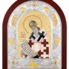 Sf. Ier. Emilian Mărturisitorul