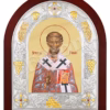 Sfântul Fabian