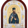 Sf. Cuv. Ioan Iacob de la Neamț