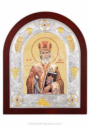 Sf. Ier. Iosif Mărturisitorul din Maramureș
