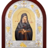 Sf. Cuv. Iosif Isihastul