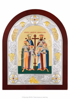 Sfinții Martiri Brâncoveni