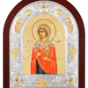 Sfânta Mc. Natalia