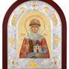 Sfânta Olga