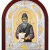 Sfântul Cuv. Paisie Aghioritul