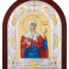 Sf. Cuv. Elisabeta