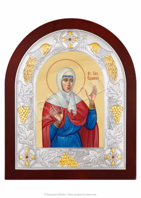 Sf. Cuv. Elisabeta