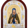 Sf. Cuv. Monahul Vitalie