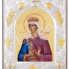 Sf. Mc. Alexandra Împărăteasa