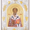 Sfântul Fabian