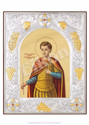 Sfântul Mucenic Fanurie