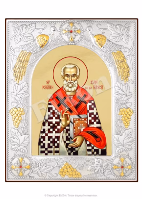 Sf. Ier. Ioan de la Râșca și Secu