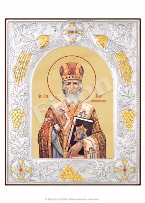 Sf. Ier. Iosif Mărturisitorul din Maramureș