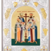 Sfinții Martiri Brâncoveni