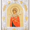 Sfânta Mc. Natalia