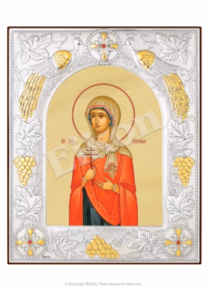Sfânta Mc. Natalia