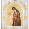 Sfântul Nicodim Aghioritul
