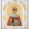Sfânta Olga